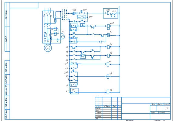 circuit diagram of the regulator