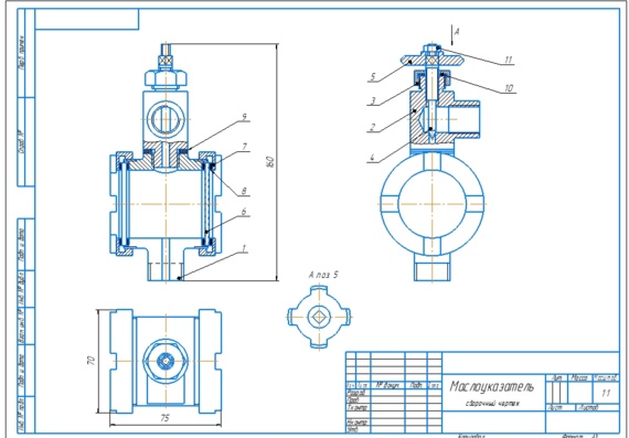 Oil indicator assembly drawing