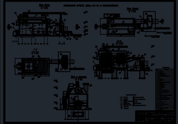 DKVR-6.5 boiler