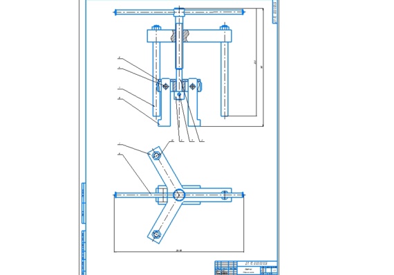 Extractor Assembly drawing
