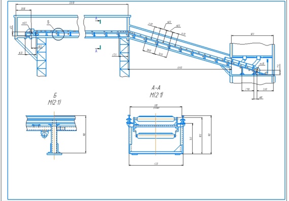 feed distributor belt conveyor