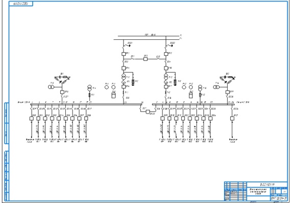 Схема электроснабжения завода