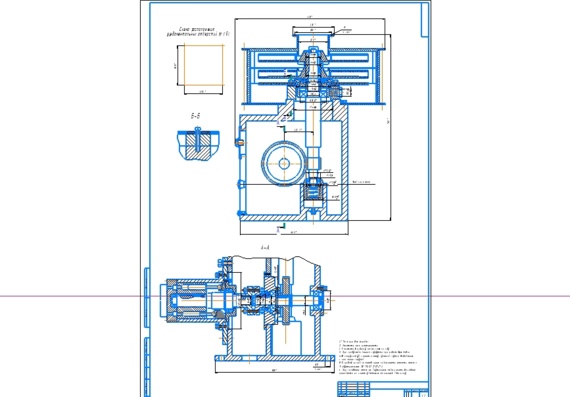 Crusher. Assembly drawing. Hydraulic actuator
