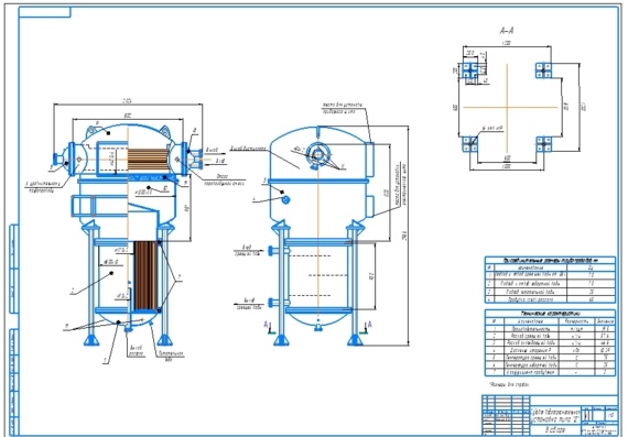 Cross section and views of vessel desalination plant type D