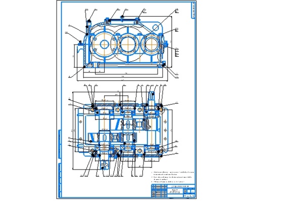 Design of two-stage cylindrical gearbox