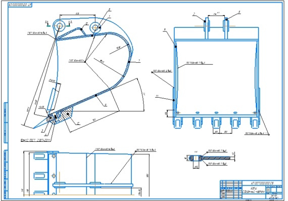 Bucket assembly drawing