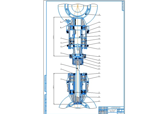 Vertical transmission of diesel engine D49