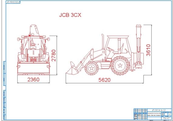 Excavator loader JCB