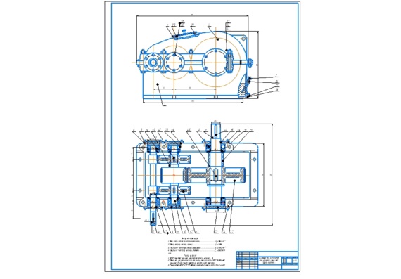 Gearbox chain transmission