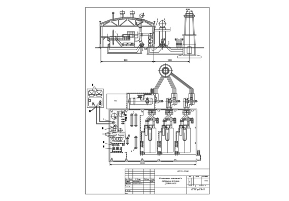 DKVR boiler 10