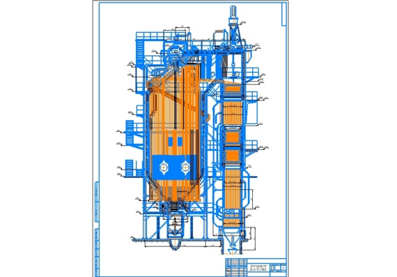 Drawings of BKZ-75-39FB boiler