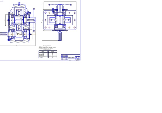 Gearbox assembly drawing