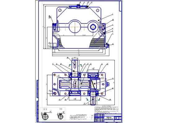 Design of cradle elevator drive