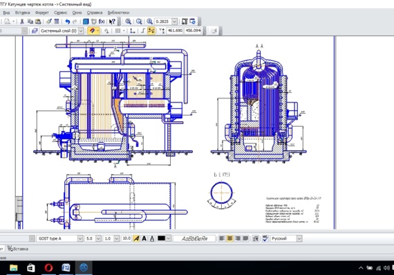 Heat calculation of DKVr 20-23-370GM boiler | Download drawings ...