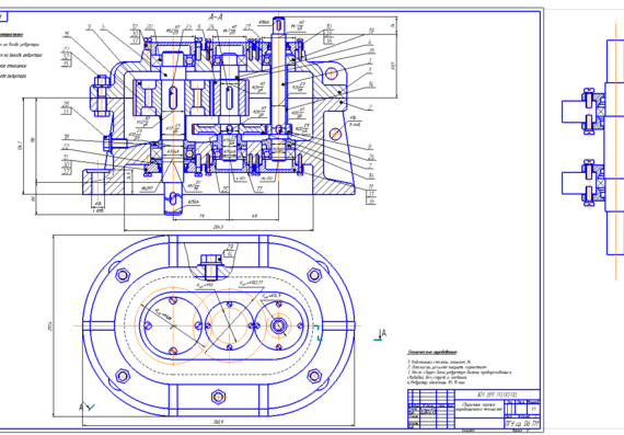 Gearbox Detail Assembly Drawing