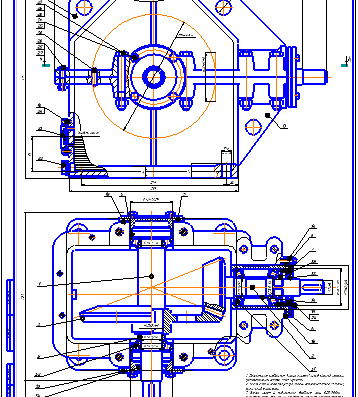 design and calculation of single-stage conical gearbox 