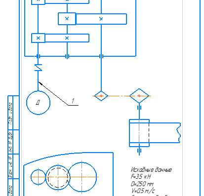 Проектирование привода ленточного конвейера в деталях