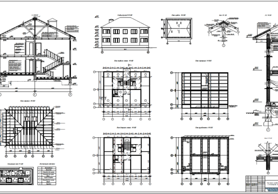 Design of a low-rise civil building from small-piece elements