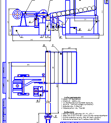 Assembly drawing: Saw cuts cylindrical parts and magazine to load parts