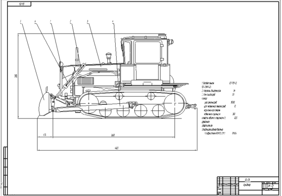 Bulldozer DZ-128
