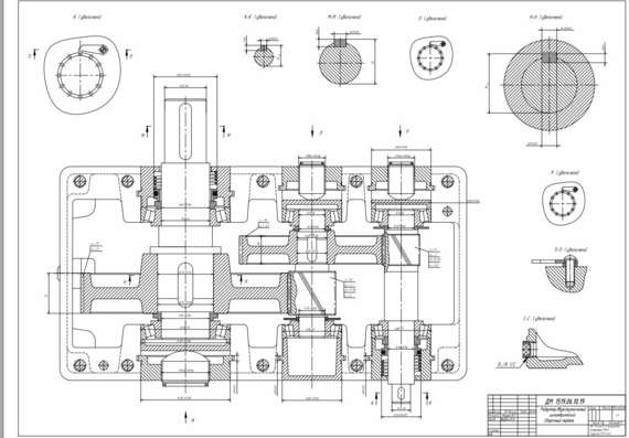 Design of chain conveyor drive with two-stage cylindrical reduction gear made according to unfolded diagram