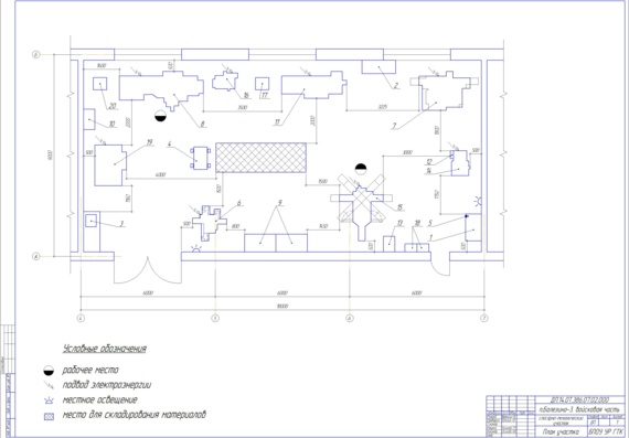 Mechanical section drawing