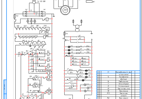 Course design "Electrical diagram of the elevator"