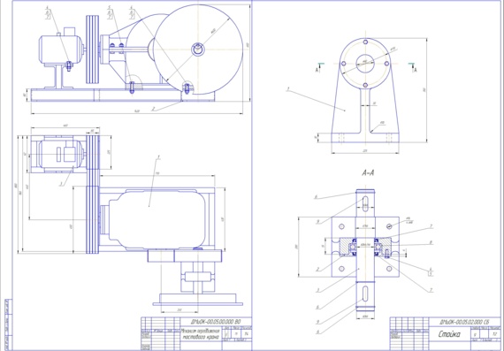 Design of bridge crane movement mechanism