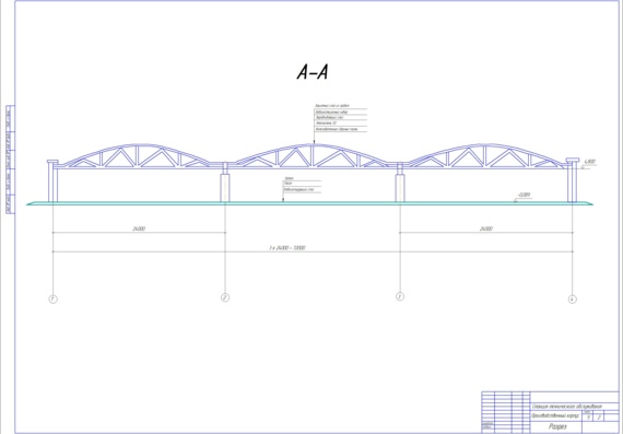 Longitudinal cross-section of truss