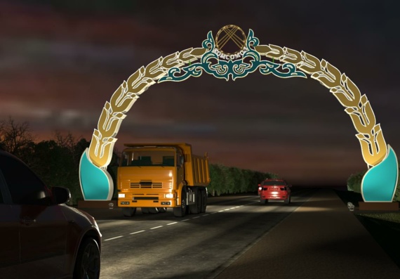 Decorative lighting of the arch