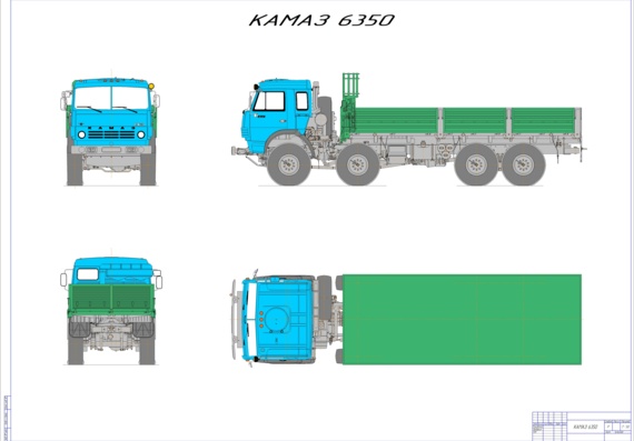 KAMAZ 6350