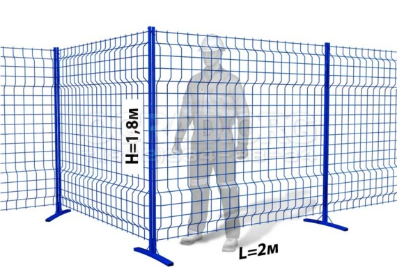 Sketch of the fence element of the repair area