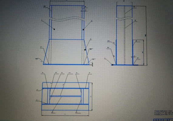 I-ray column drawing