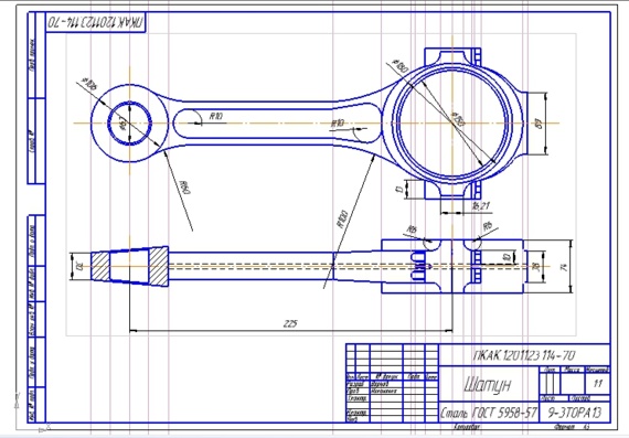 Repair drawing of connecting rod 