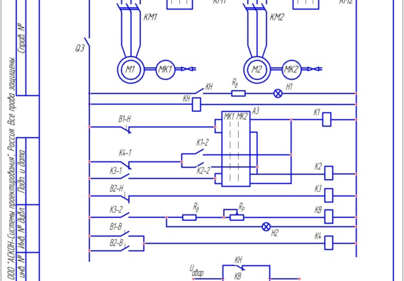 Электрическая схема управления компрессорной установкой