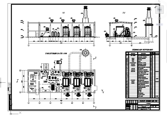 Plan and cuts boiler house 3hKVG-7,56
