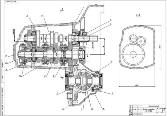 General view drawings of VAZ 2110 gearbox