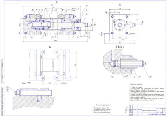 Pneumatic cylinder assembly drawing