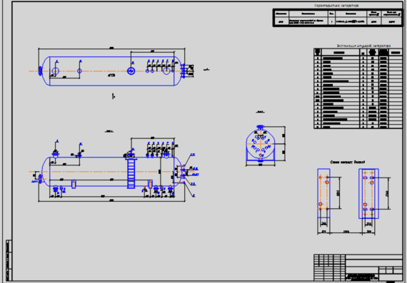 Installation drawing of oil and gas separator with water discharge NGSV- I-1.0-3000-2-I with volume of 100 m3.