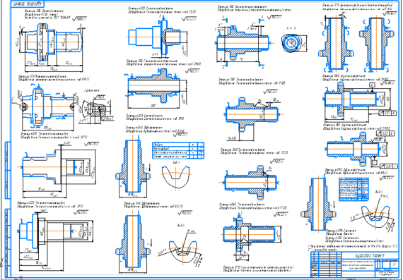 Description of development of manufacturing process of aircraft gear part