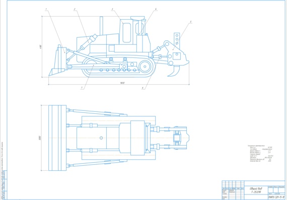 General view of T-35 bulldozer (drawing)
