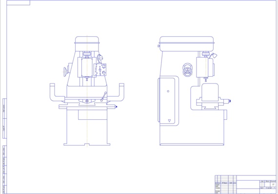 General view of the df92m milling machine