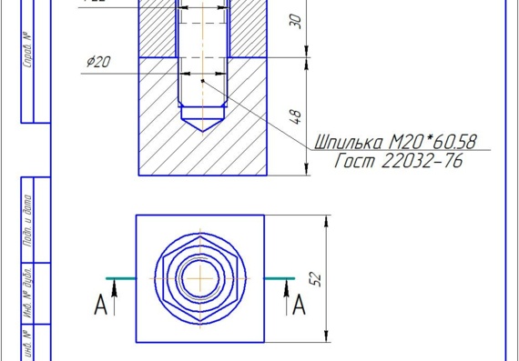 Connection of 2x parts with stud