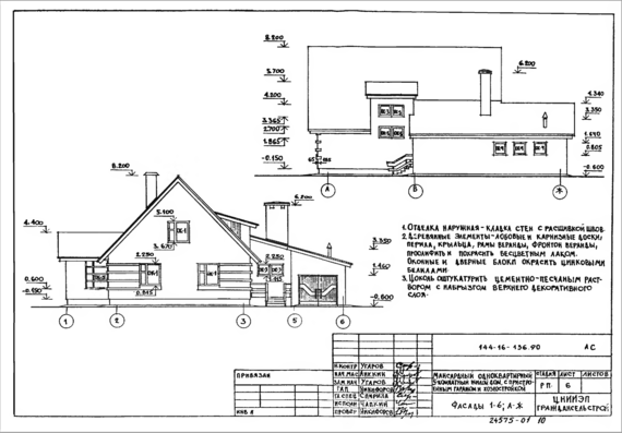 One-story house with attic, attached garage and house. constructions