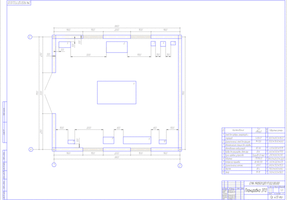 Office Layout THIS