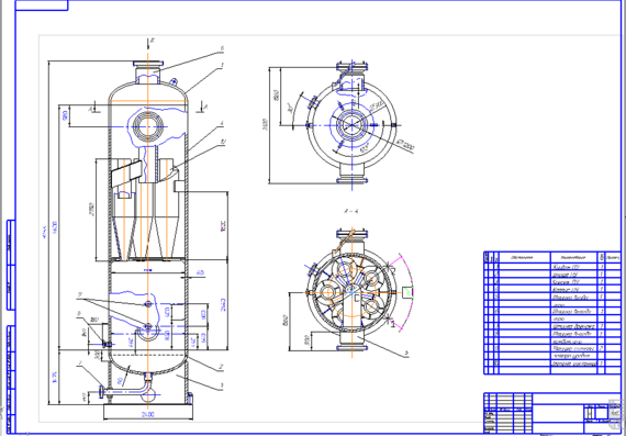 Dust collector drawing