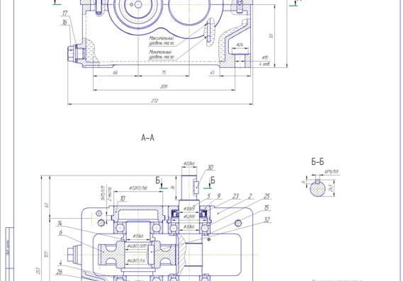 Single stage gearbox design