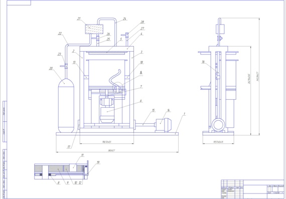 Calculation of pneumatic tester-dispenser with capacity of 350 kg/h.