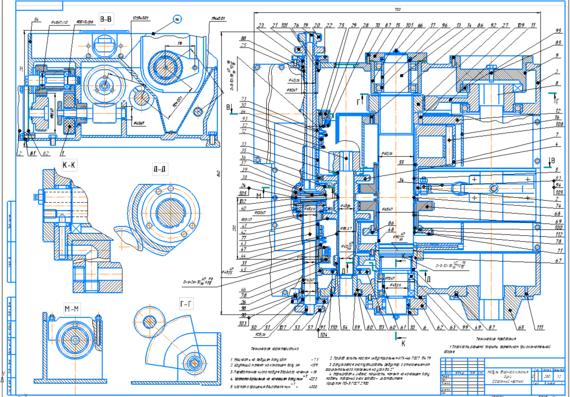 Assembly Drawing "Double Hand Swing Module" 