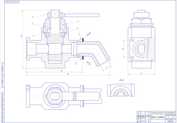 Drain valve assembly drawing